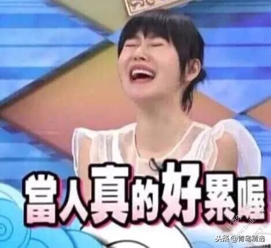 小千吃瓜娱乐,揭秘娱乐圈幕后故事  第2张