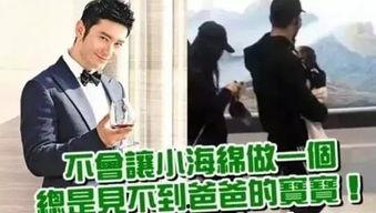 娱乐吃瓜老婆照片,吃瓜老婆照片背后的故事  第2张