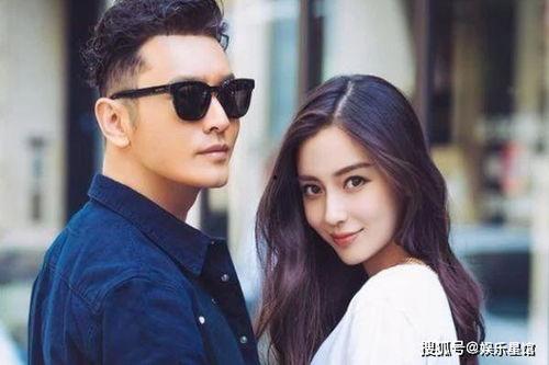 娱乐吃瓜君angelababy,Angelababy的幕后故事与精彩瞬间 第3张 娱乐吃瓜君angelababy,Angelababy的幕后故事与精彩瞬间 第3张