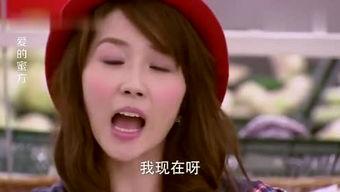 娱乐吃瓜酱v,揭秘娱乐圈幕后故事，带你领略明星真实生活  第3张