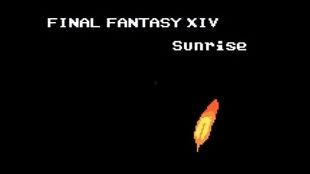 娱乐吃瓜常用bgm,盘点那些让人欲罢不能的bgm  第2张