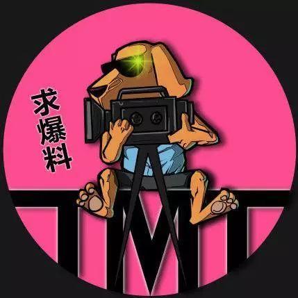 娱乐吃瓜常用bgm,盘点那些让人欲罢不能的bgm  第3张