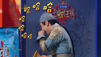 娱乐吃瓜侃不停 第2张 娱乐吃瓜侃不停 第2张