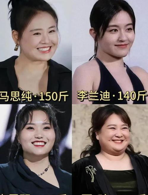 娱乐八卦有吃瓜的吗知乎,那些你不知道的幕后故事  第3张