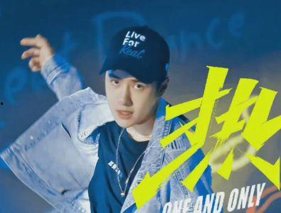 王一博吃瓜娱乐圈八卦图,娱乐圈幕后那些不为人知的瓜  第3张