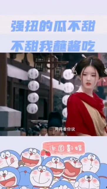 娱乐吃瓜酱读书,揭秘娱乐圈背后的故事与真相  第3张