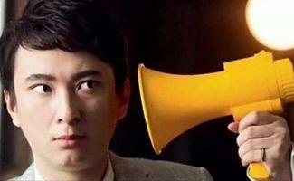 吴尊进娱乐圈是为了吃瓜  第2张