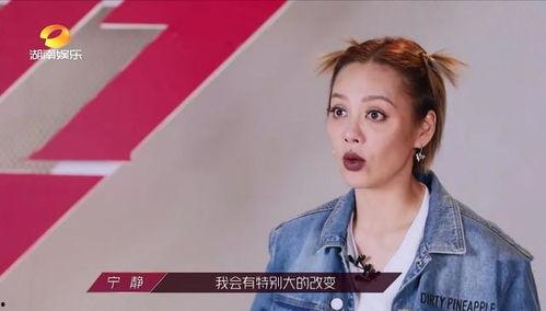 娱乐吃瓜浪姐,娱乐吃瓜,揭秘娱乐圈幕后故事 第3张 娱乐吃瓜浪姐,娱乐吃瓜,揭秘娱乐圈幕后故事 第3张