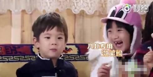 娱乐圈圈八卦吃瓜是谁啊 第3张 娱乐圈圈八卦吃瓜是谁啊 第3张