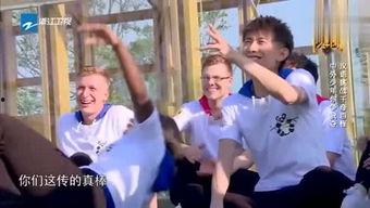 娱乐吃瓜那些事儿,揭秘明星幕后真相与八卦风云 第3张 娱乐吃瓜那些事儿,揭秘明星幕后真相与八卦风云 第3张