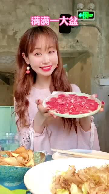 娱乐吃瓜酱治愈,治愈心灵的甜蜜调味品 第3张 娱乐吃瓜酱治愈,治愈心灵的甜蜜调味品 第3张