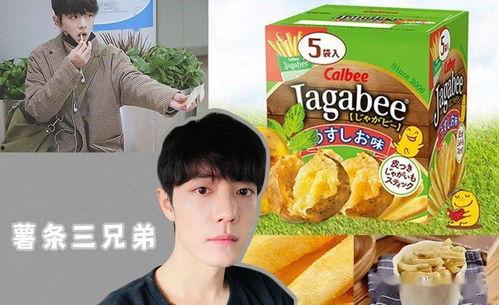 娱乐吃瓜7045,7045事件背后的真相与内幕 第2张 娱乐吃瓜7045,7045事件背后的真相与内幕 第2张