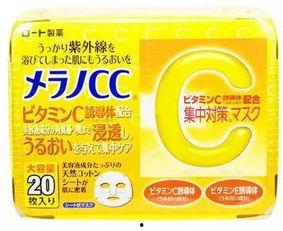 娱乐吃瓜号面膜,面膜界的“吃瓜”风云 第3张 娱乐吃瓜号面膜,面膜界的“吃瓜”风云 第3张