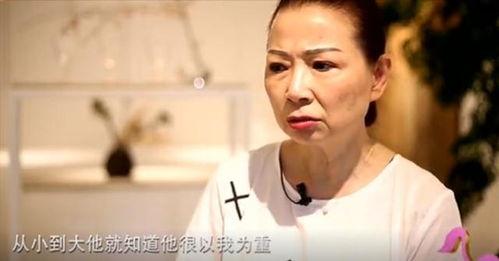 娱乐吃瓜酱翻车 第2张 娱乐吃瓜酱翻车 第2张