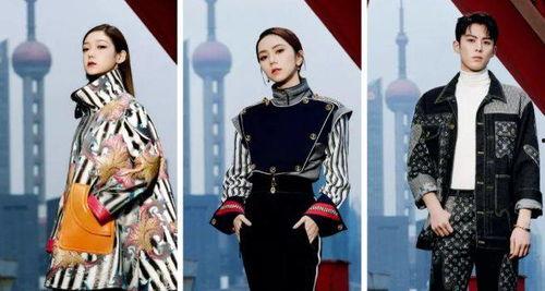 大牌娱乐吃瓜,揭秘娱乐圈吃瓜背后的真相 第2张 大牌娱乐吃瓜,揭秘娱乐圈吃瓜背后的真相 第2张