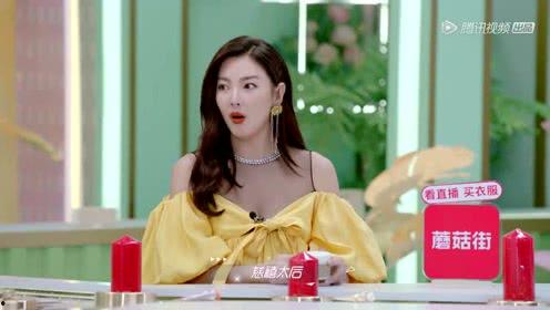 娱乐吃瓜酱真人,揭秘娱乐圈背后的真实人生 第2张 娱乐吃瓜酱真人,揭秘娱乐圈背后的真实人生 第2张