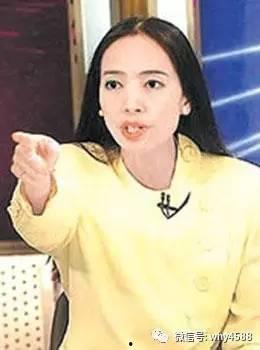 娱乐吃瓜女星被骗,吃瓜女星被骗事件始末 第2张 娱乐吃瓜女星被骗,吃瓜女星被骗事件始末 第2张