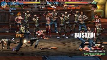 判官娱乐吃瓜,揭秘娱乐圈吃瓜背后的真相与笑料  第3张