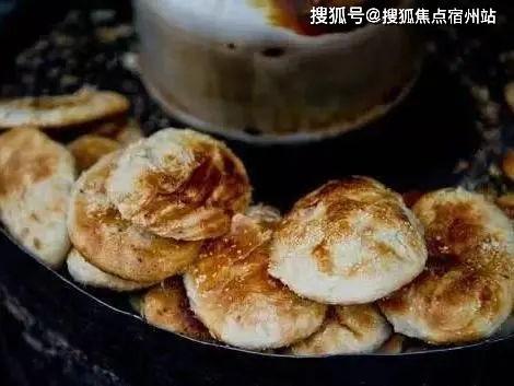 娱乐吃瓜酱大饼,揭秘娱乐圈那些鲜为人知的幕后故事  第3张