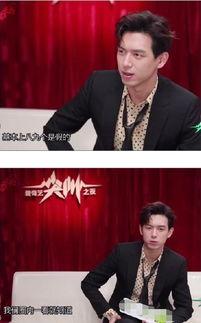 吃瓜第一线爆料娱乐圈,吃瓜第一线爆料大起底  第3张