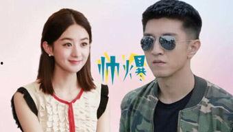 娱乐影视吃瓜,揭秘明星幕后吃瓜大事件  第2张