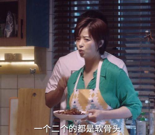 娱乐吃瓜酱父母,揭秘明星父母背后的故事 第2张 娱乐吃瓜酱父母,揭秘明星父母背后的故事 第2张