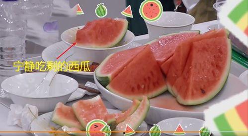 娱乐吃瓜中,揭秘明星幕后故事，吃瓜群众狂欢时刻  第3张