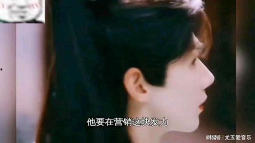 吃瓜娱乐露脸,明星露脸背后的故事与真相 第3张 吃瓜娱乐露脸,明星露脸背后的故事与真相 第3张