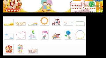 吃瓜娱乐小报郎,小报郎带你吃瓜娱乐大揭秘  第2张