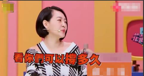 吃瓜娱乐多朵,多角度解析八卦文化的魅力与影响 第3张 吃瓜娱乐多朵,多角度解析八卦文化的魅力与影响 第3张