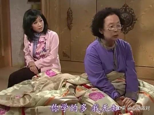 分析吃瓜娱乐酱,网络现象背后的文化与社会意义 第2张 分析吃瓜娱乐酱,网络现象背后的文化与社会意义 第2张