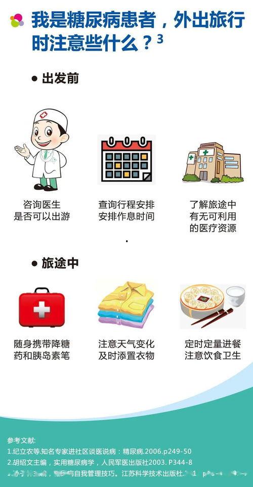 娱乐716吃瓜入口,揭秘娱乐圈最新“吃瓜”入口,带你领略明星幕后故事 第3张 娱乐716吃瓜入口,揭秘娱乐圈最新“吃瓜”入口,带你领略明星幕后故事 第3张