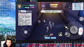 娱乐吃瓜视频日常,揭秘网红吃瓜视频背后的热点与趣味 第3张 娱乐吃瓜视频日常,揭秘网红吃瓜视频背后的热点与趣味 第3张