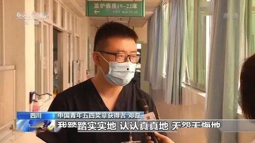 娱乐吃瓜周刊,揭秘娱乐圈热点事件与幕后故事 第3张 娱乐吃瓜周刊,揭秘娱乐圈热点事件与幕后故事 第3张