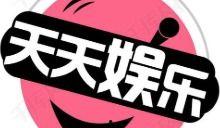 娱乐吃瓜歌曲大全,盘点那些年KTV必点的经典旋律 第2张 娱乐吃瓜歌曲大全,盘点那些年KTV必点的经典旋律 第2张