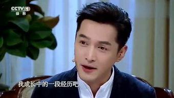 娱乐八卦吃瓜冯绍峰视频在线观看,娱乐圈新恋情传闻再起波澜 第3张 娱乐八卦吃瓜冯绍峰视频在线观看,娱乐圈新恋情传闻再起波澜 第3张