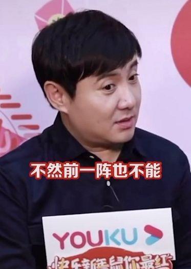沈腾娱乐吃瓜,揭秘娱乐圈幕后趣闻与明星互动