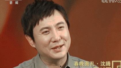 沈腾娱乐吃瓜,揭秘娱乐圈幕后趣闻与明星互动 第3张 沈腾娱乐吃瓜,揭秘娱乐圈幕后趣闻与明星互动 第3张