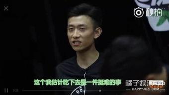 娱乐圈吃瓜帮主是谁呀百度云,揭秘吃瓜帮主背后的故事 第3张 娱乐圈吃瓜帮主是谁呀百度云,揭秘吃瓜帮主背后的故事 第3张