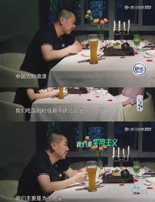 吃瓜娱乐情报处,吃瓜情报大揭秘! 第2张 吃瓜娱乐情报处,吃瓜情报大揭秘! 第2张