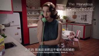 娱乐日常吃瓜,揭秘明星幕后故事 第2张 娱乐日常吃瓜,揭秘明星幕后故事 第2张