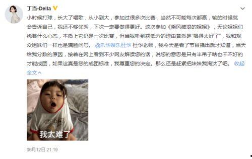 娱乐吃瓜免费观看,免费观看背后的秘密与诱惑 第3张 娱乐吃瓜免费观看,免费观看背后的秘密与诱惑 第3张