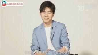 姨太娱乐吃瓜,揭秘娱乐圈幕后真相与热点事件