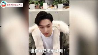 姨太娱乐吃瓜,揭秘娱乐圈幕后真相与热点事件 第2张 姨太娱乐吃瓜,揭秘娱乐圈幕后真相与热点事件 第2张
