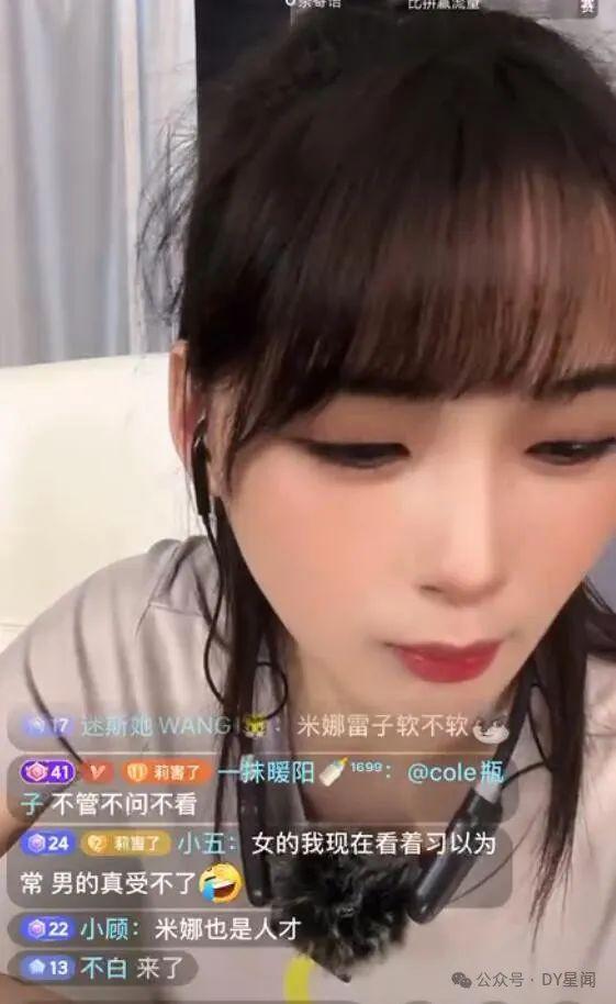 娱乐吃瓜酱,揭秘明星幕后故事，娱乐吃瓜酱带你探秘