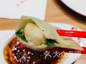 娱乐吃瓜楼 凉拌,凉拌带你领略娱乐圈新鲜事
