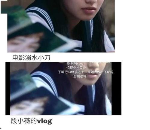 娱乐吃瓜推文,揭秘幕后故事与八卦风云