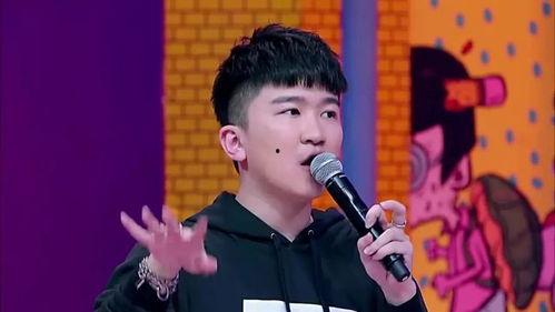 娱乐圈吃瓜湖南人是谁啊,揭秘“湖南人”身份之谜 第2张 娱乐圈吃瓜湖南人是谁啊,揭秘“湖南人”身份之谜 第2张