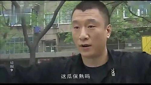 娱乐吃瓜的男人,娱乐圈“吃瓜”男星的众生相