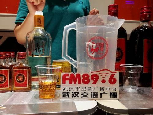 吃瓜娱乐酱劲酒,酱劲酒背后的故事与传奇